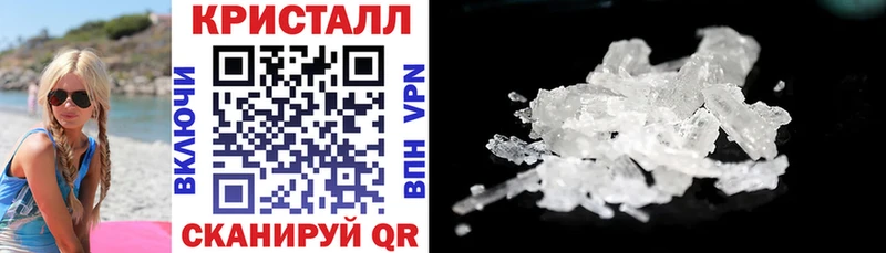 Амфетамин 98% Тимашёвск