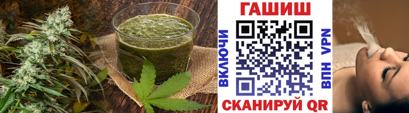 Canna-Cookies марихуана Тимашёвск