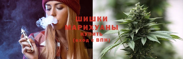 ПСИЛОЦИБИНОВЫЕ ГРИБЫ Абинск