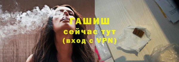 амф Алзамай