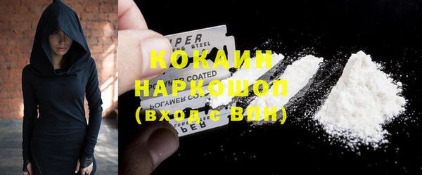 герыч Касимов