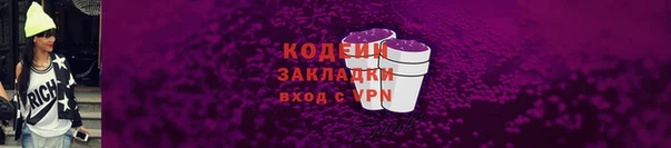 ПСИЛОЦИБИНОВЫЕ ГРИБЫ Абинск