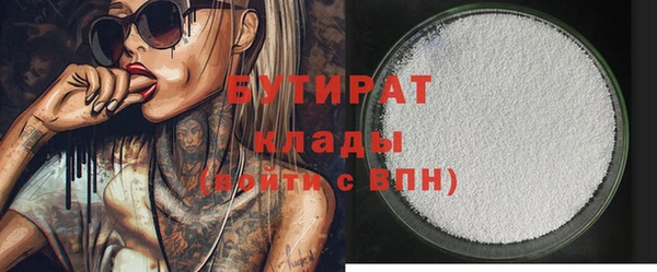 ПСИЛОЦИБИНОВЫЕ ГРИБЫ Абинск