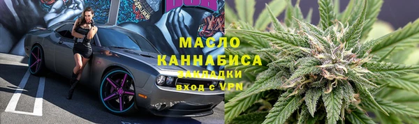 кокаин перу Каменск-Шахтинский