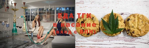 ALPHA PVP Абдулино