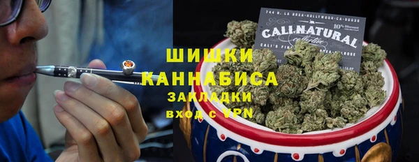 ПСИЛОЦИБИНОВЫЕ ГРИБЫ Абинск
