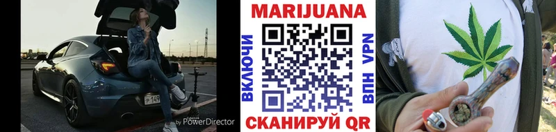 Бошки Шишки тримм  Тимашёвск 